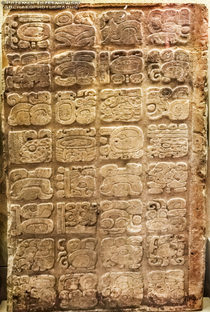 Yaxchilan Lintel 35 nadrpoże British Museum