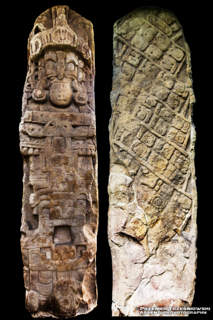 quirigua stela H gwatemala guatemala maya izabal majowie