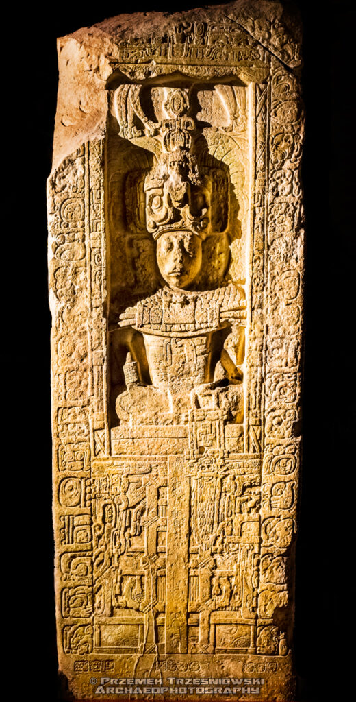 piedras negras gwatemala peten guatemala stela 6