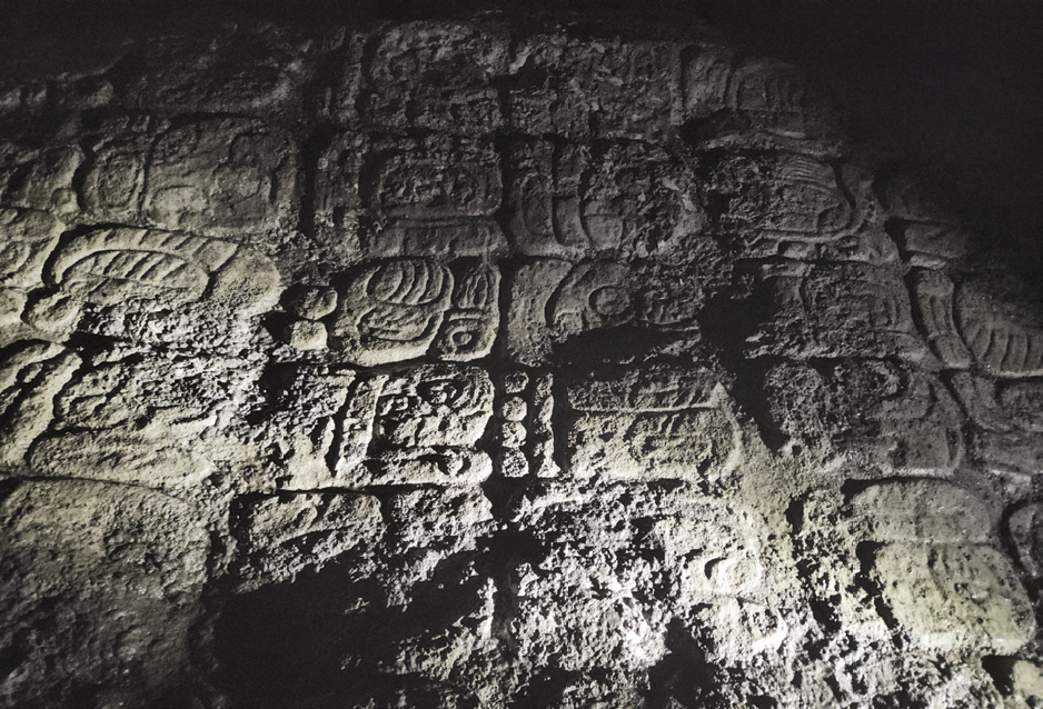 Coba panel Nohoch Mul